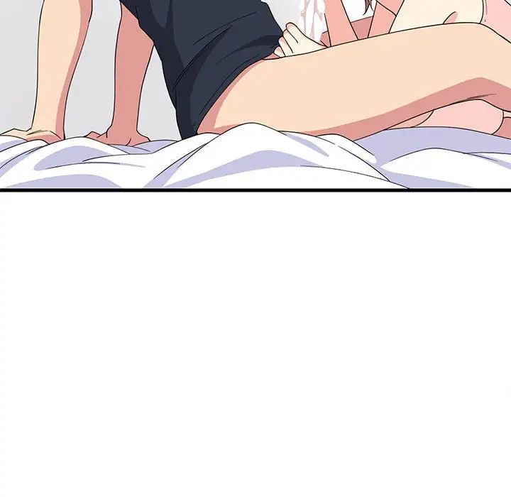 难缠姐妹偏要和我同居第4話