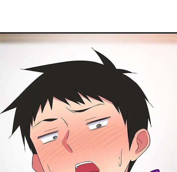 难缠姐妹偏要和我同居第4話