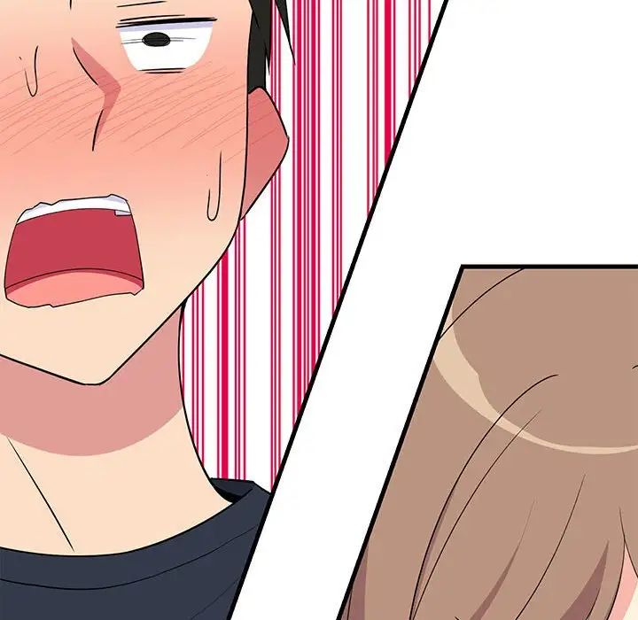 难缠姐妹偏要和我同居第4話