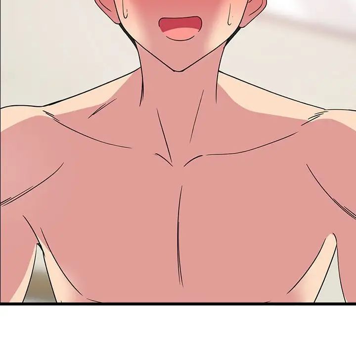 难缠姐妹偏要和我同居第4話