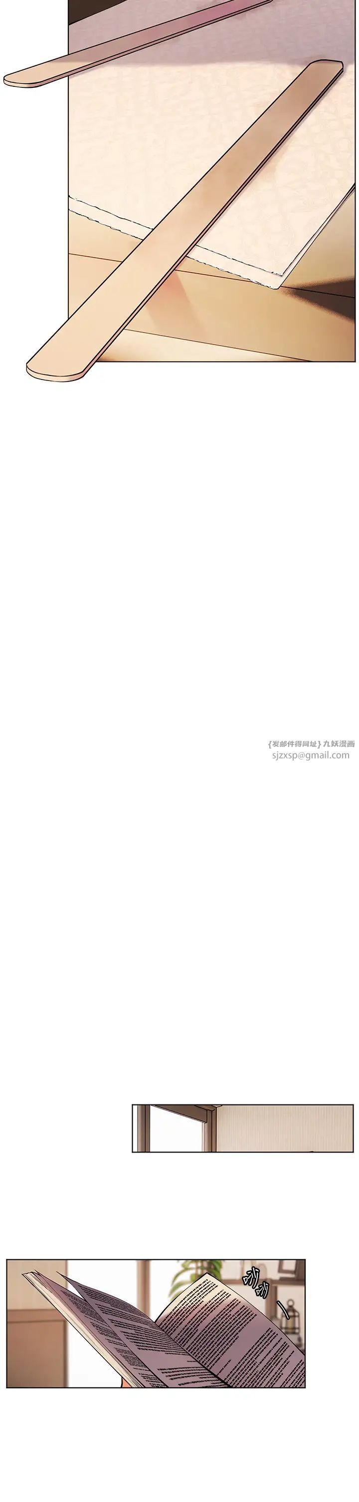 老师的亲密指导第6话-用豪乳镇压学生