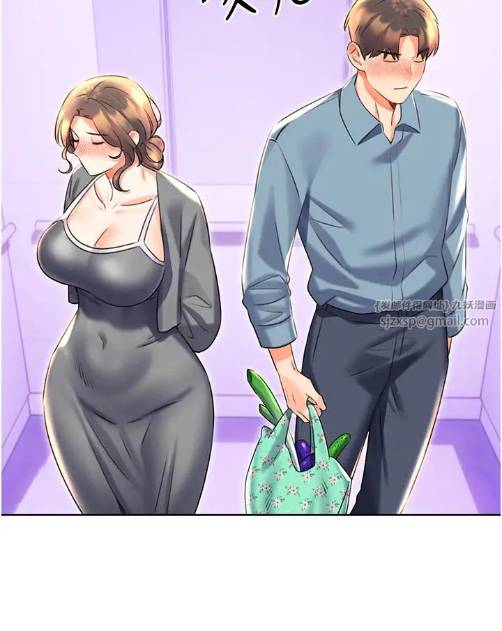 性运刮刮乐第19話-阿姨做菜給你吃~