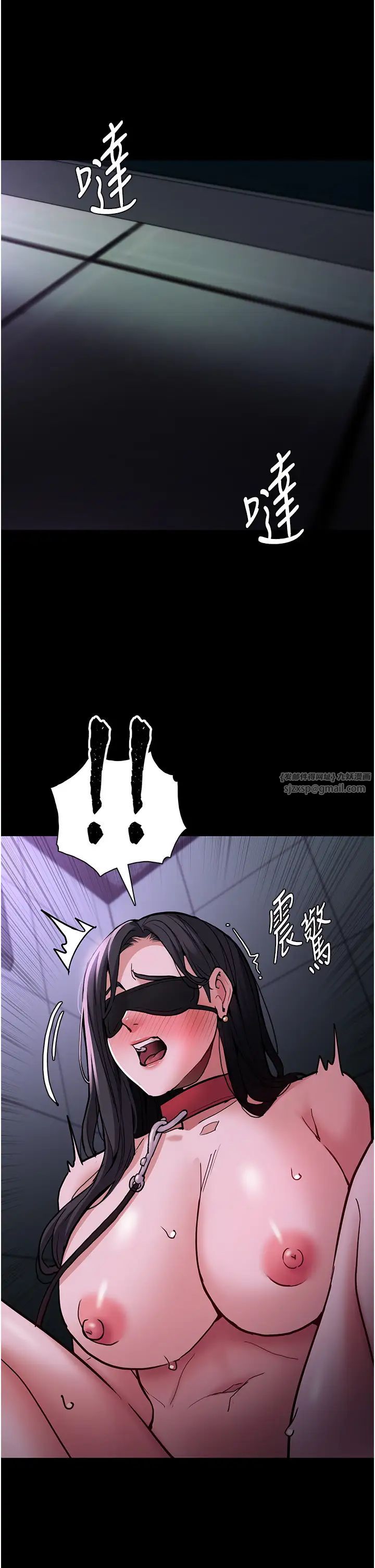 痴汉成瘾第90話-在公廁被人裸體強上