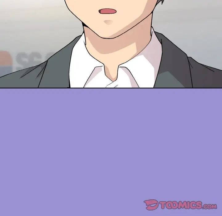 和美女上司玩游戏第12話