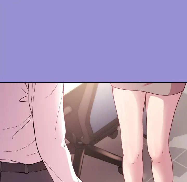 和美女上司玩游戏第12話