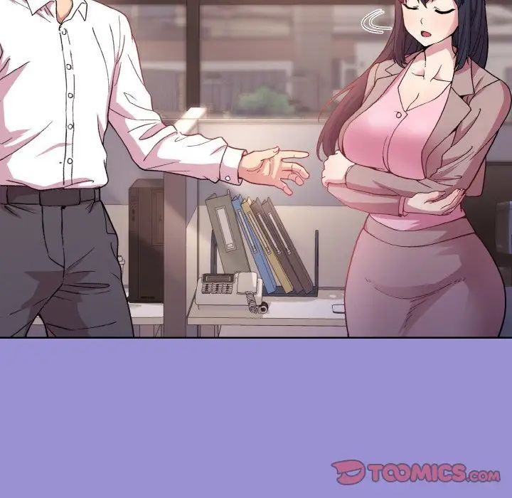 和美女上司玩游戏第12話