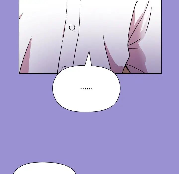 和美女上司玩游戏第12話