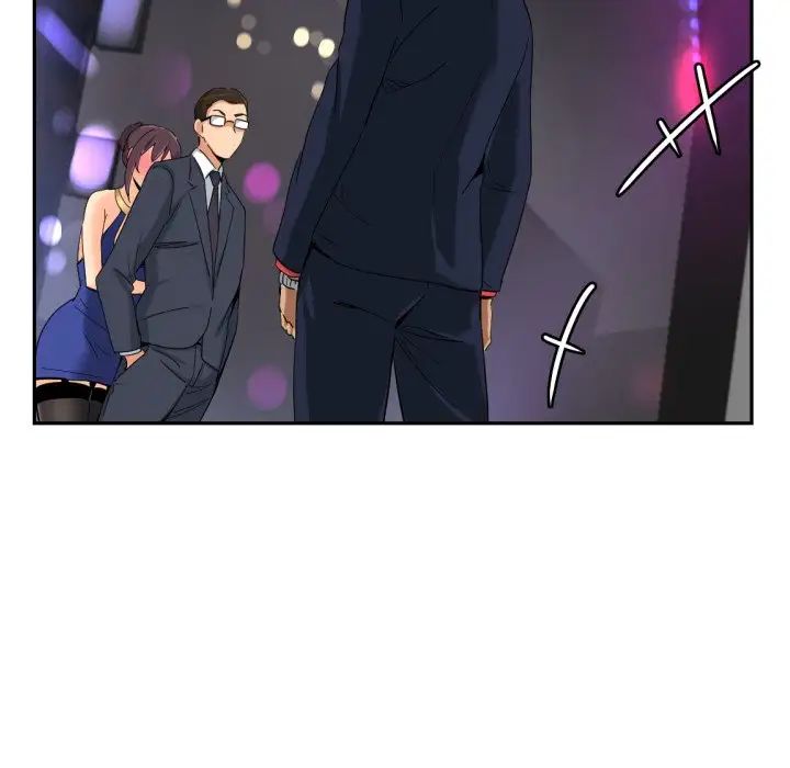 调教小娇妻第42話