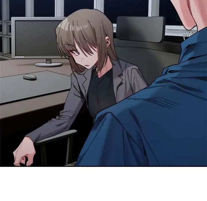 微妙关系第20話