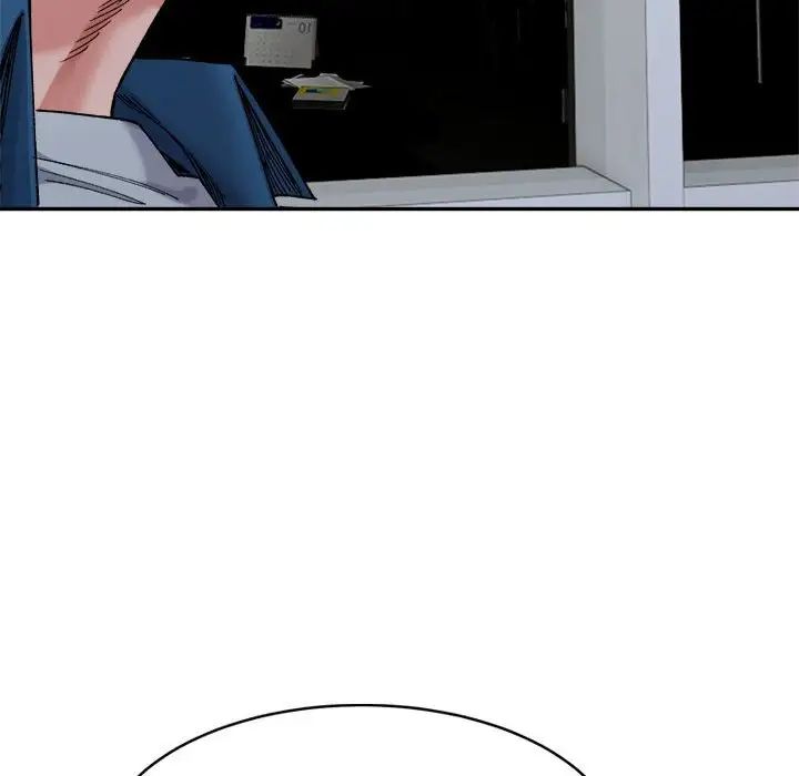 微妙关系第20話