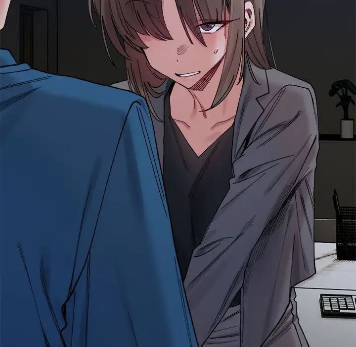 微妙关系第20話