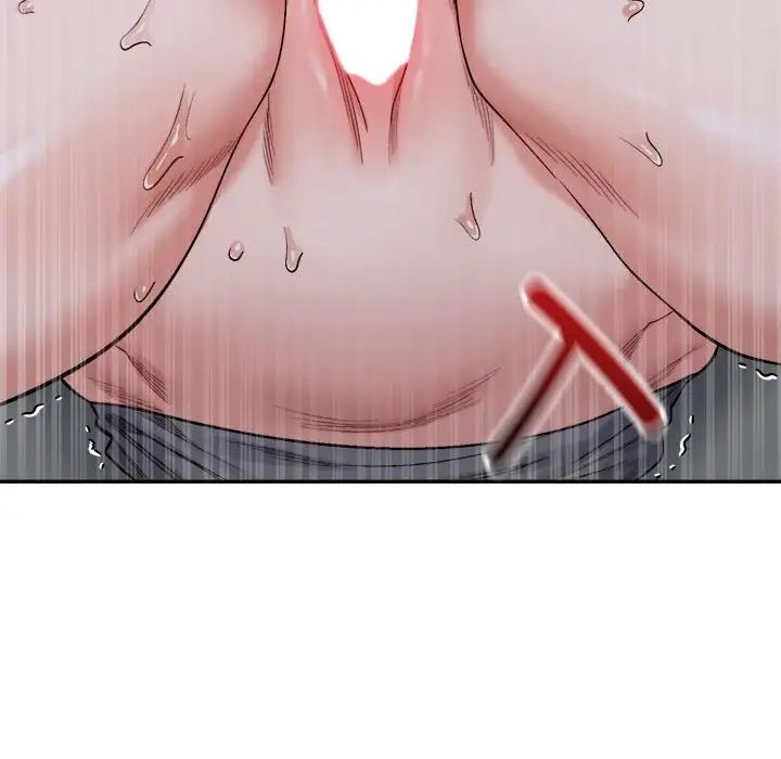 微妙关系第20話