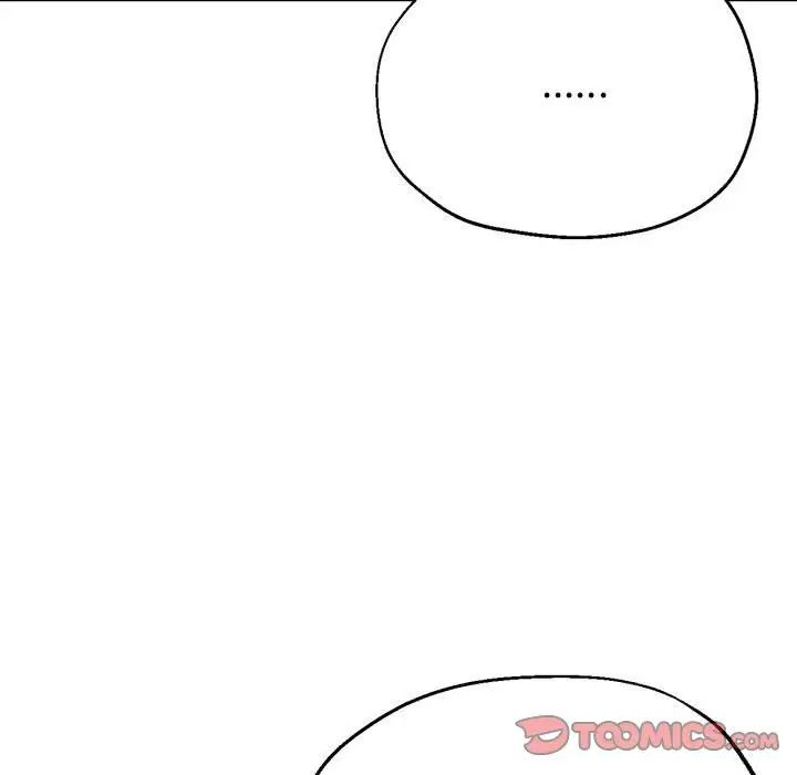 亲家的女人们第14話