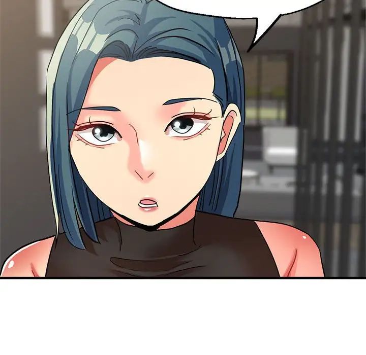 亲家的女人们第14話