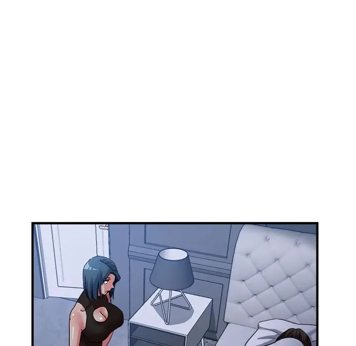 亲家的女人们第14話