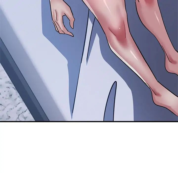 亲家的女人们第14話