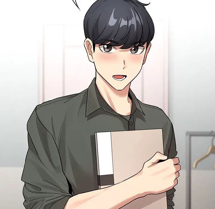 疫情期间的家教生活第126話