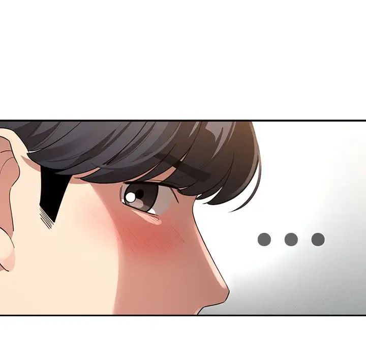 疫情期间的家教生活第126話