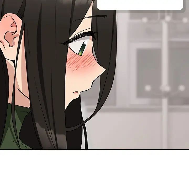 下班后的例行恋爱第16話