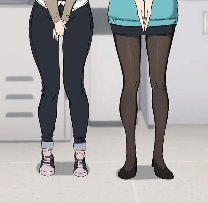 下班后的例行恋爱第16話