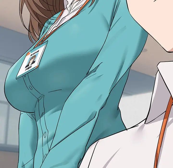 下班后的例行恋爱第16話