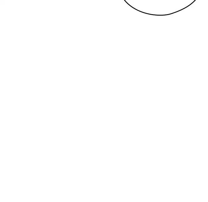 下班后的例行恋爱第16話