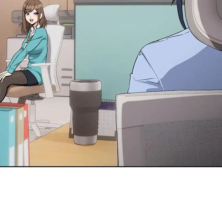 下班后的例行恋爱第16話