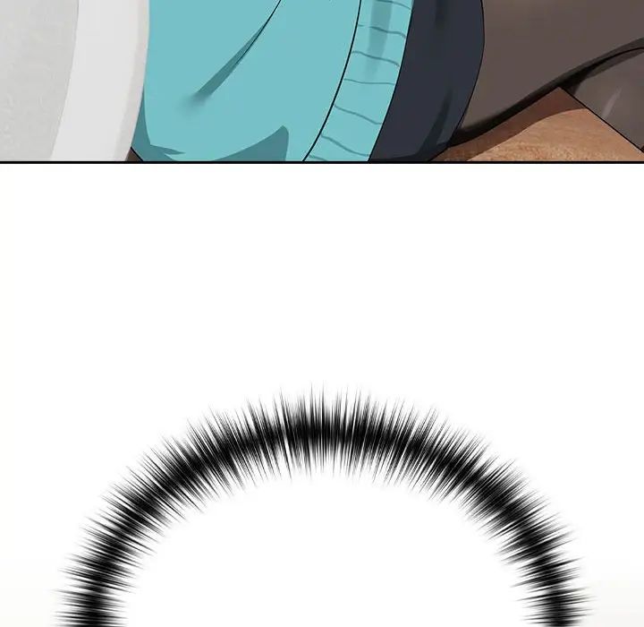 下班后的例行恋爱第16話