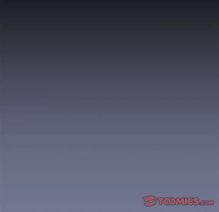 不请自来的未婚妻第85話