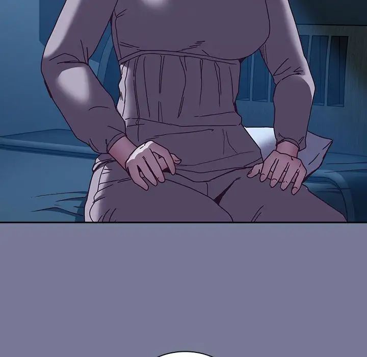 不请自来的未婚妻第85話