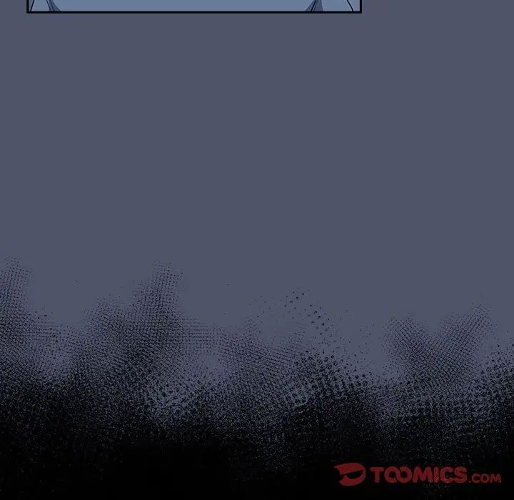 不请自来的未婚妻第85話