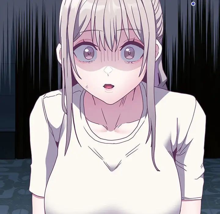 不请自来的未婚妻第85話