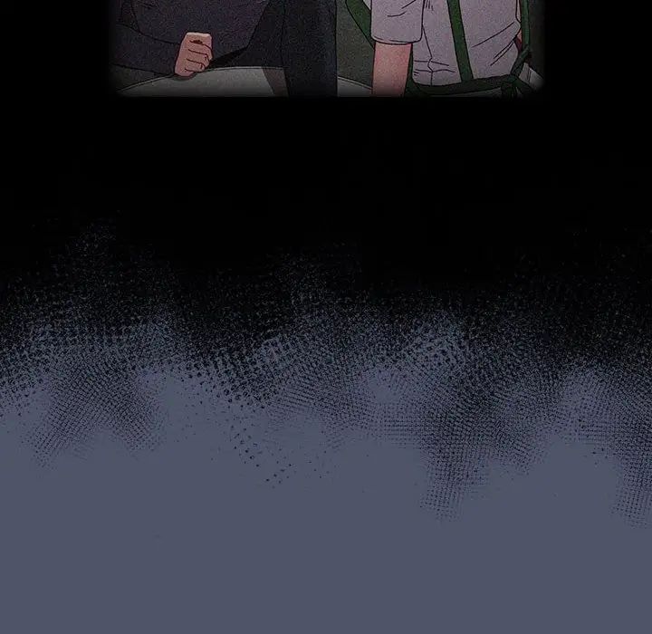 不请自来的未婚妻第85話