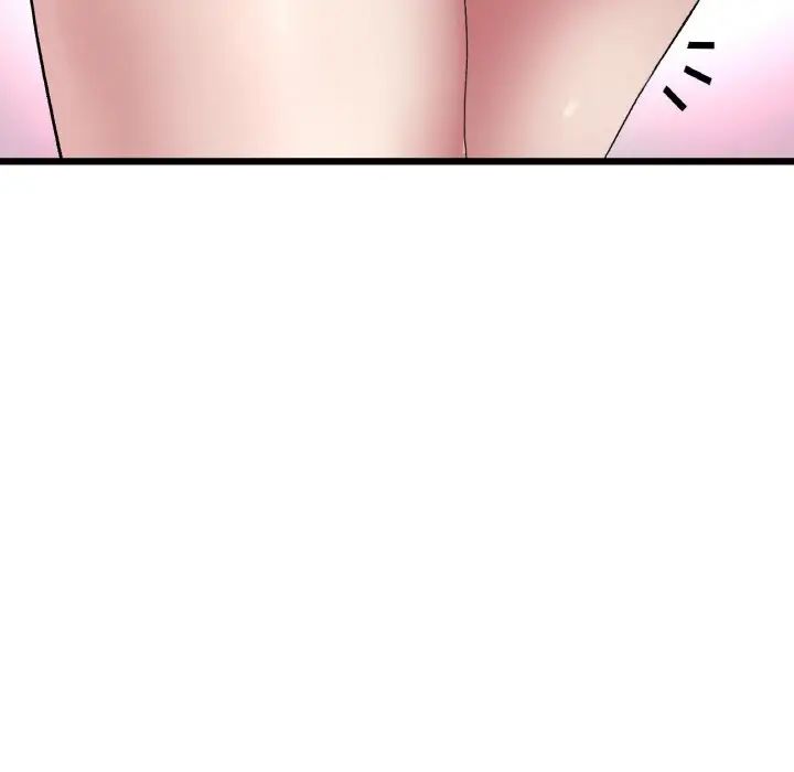 当初恋变成继母第62話