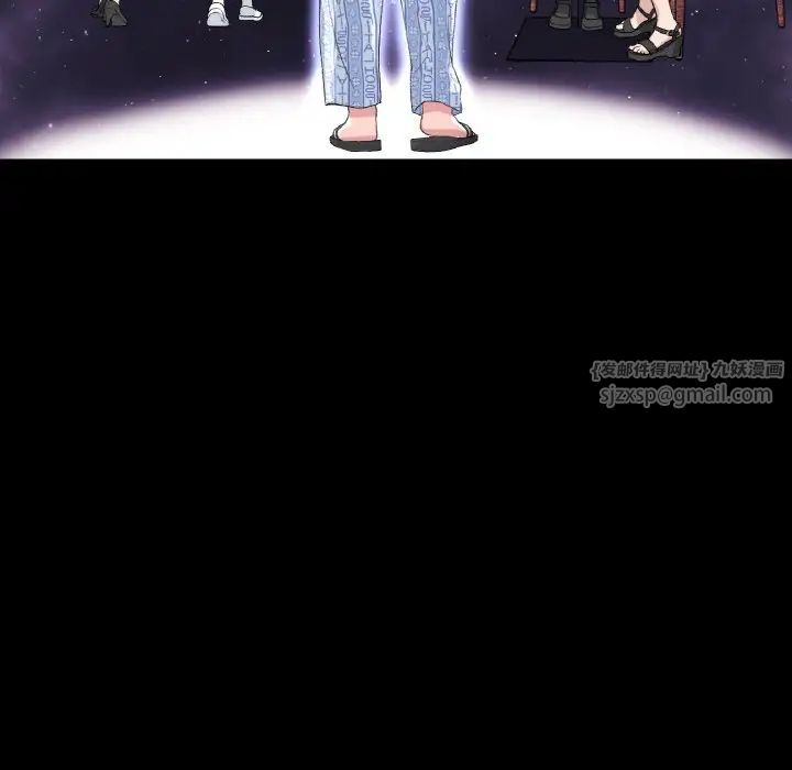 当初恋变成继母第62話