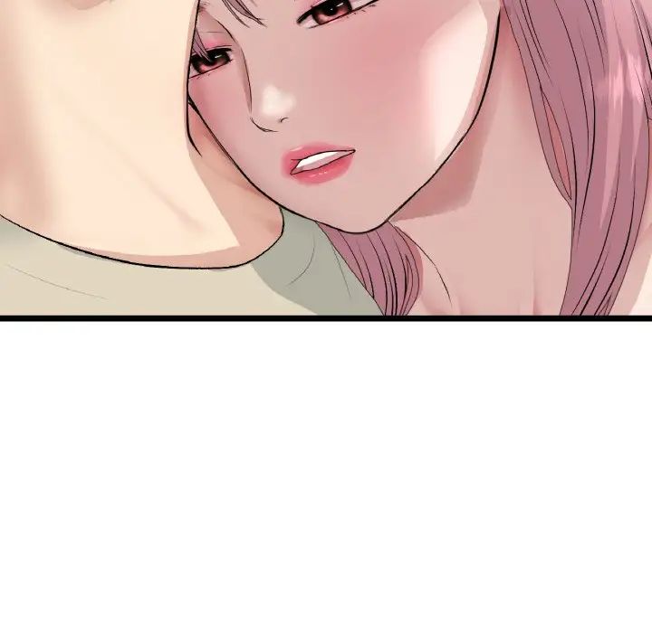 当初恋变成继母第62話