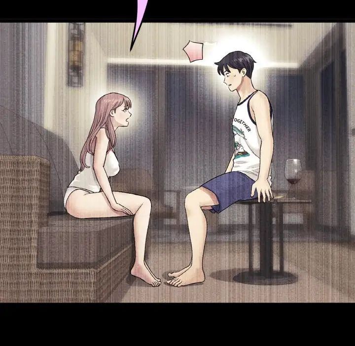 当初恋变成继母第62話