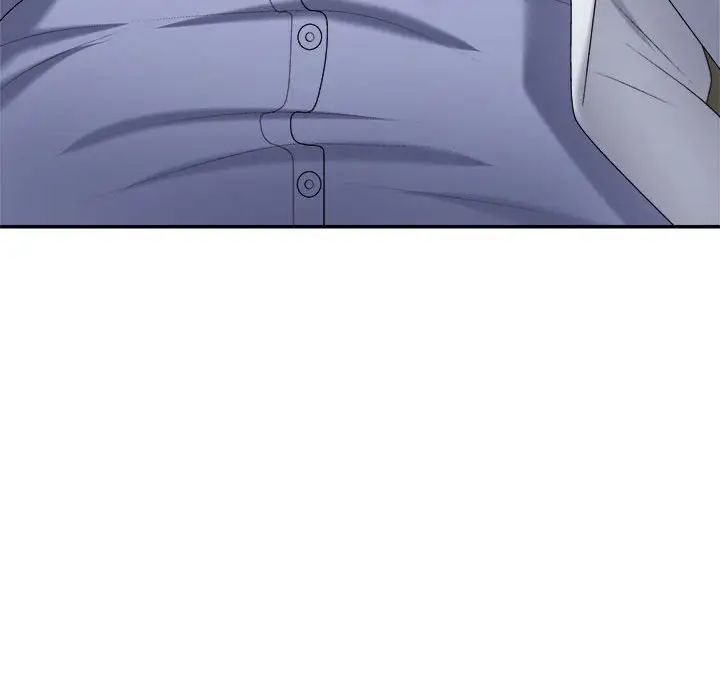 不同寻常的爱第9話