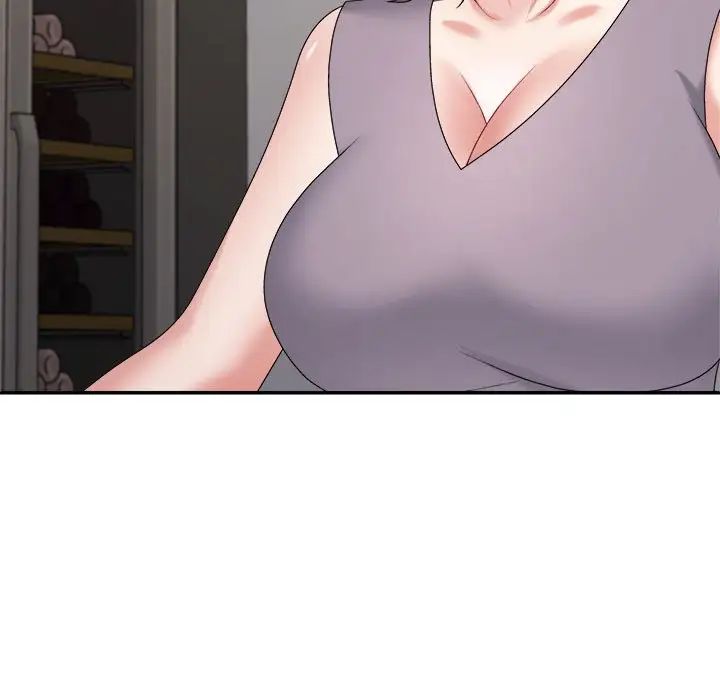 不同寻常的爱第9話