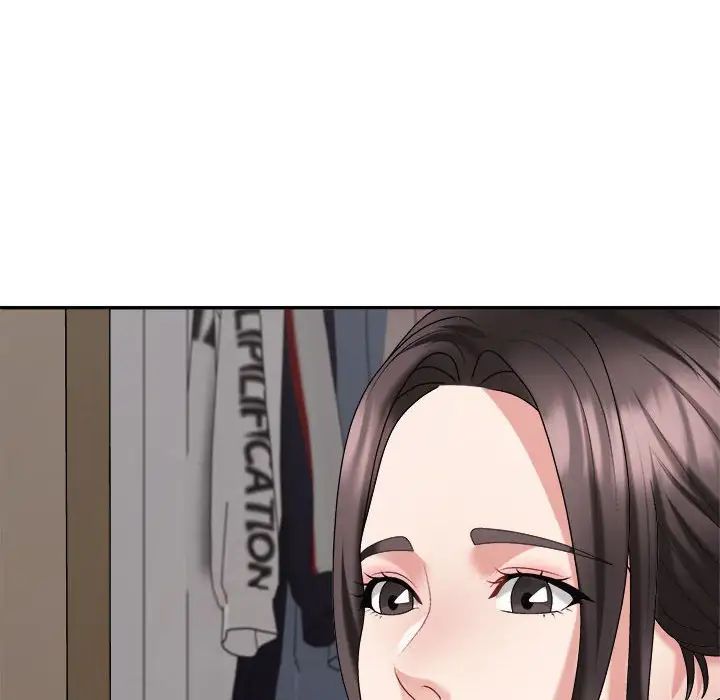 不同寻常的爱第9話