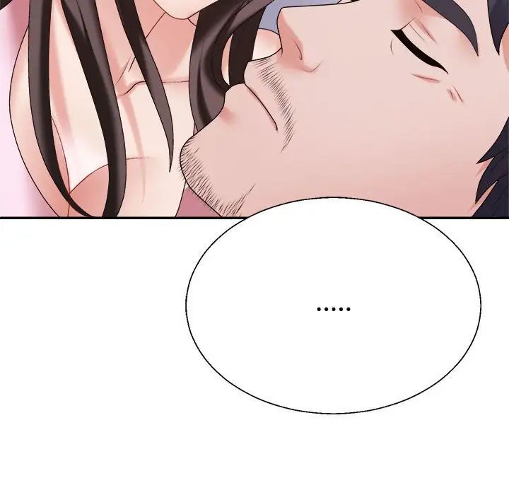 不同寻常的爱第9話