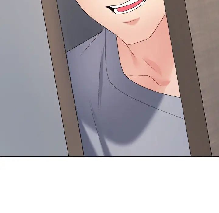 不同寻常的爱第9話