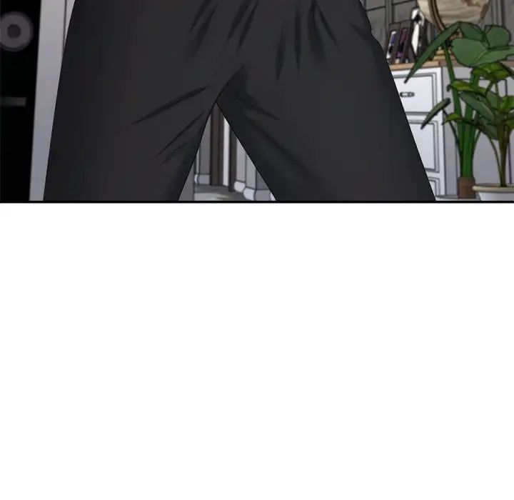 不同寻常的爱第9話