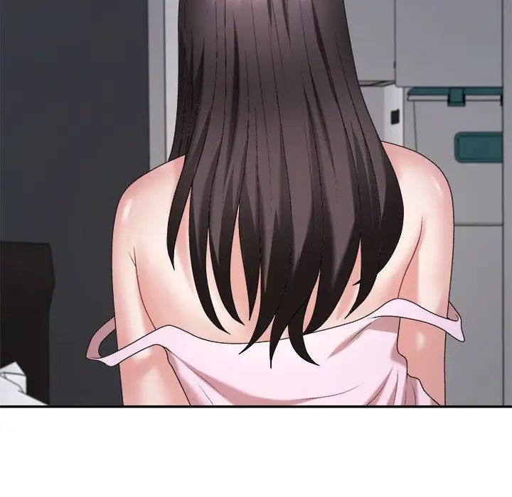 不同寻常的爱第9話