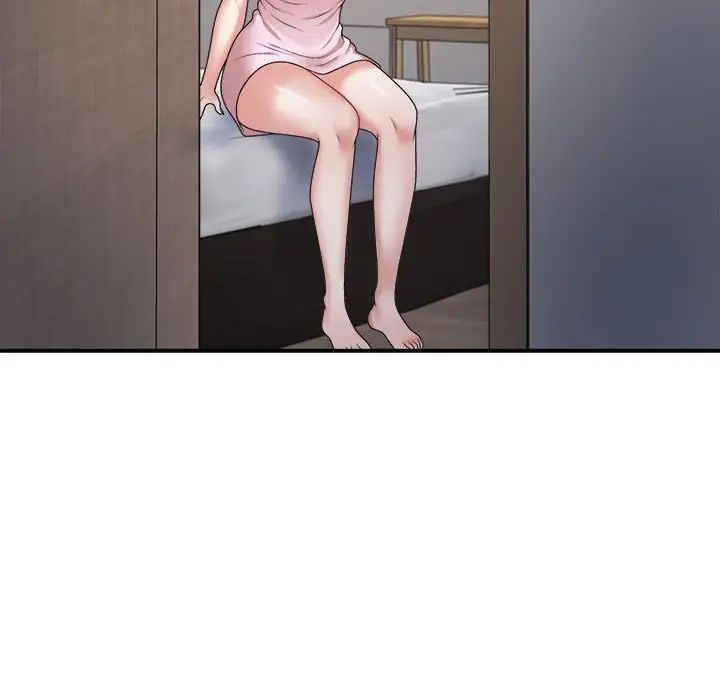 不同寻常的爱第9話