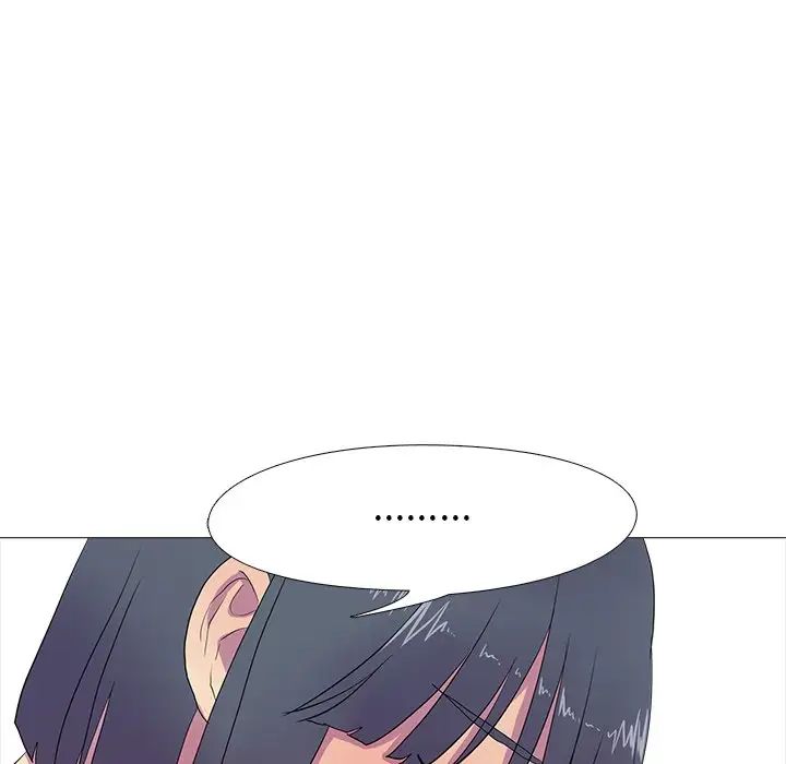 真人实境秀第8話