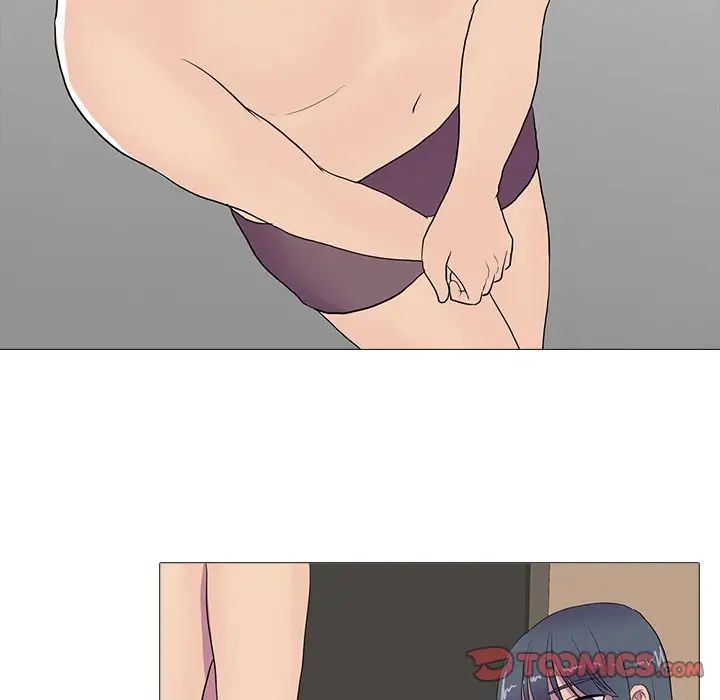 真人实境秀第8話