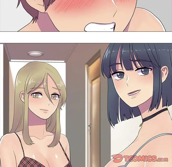 真人实境秀第8話