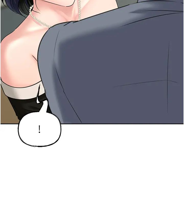 岳母為何那樣第13話-詹代理的主動出擊