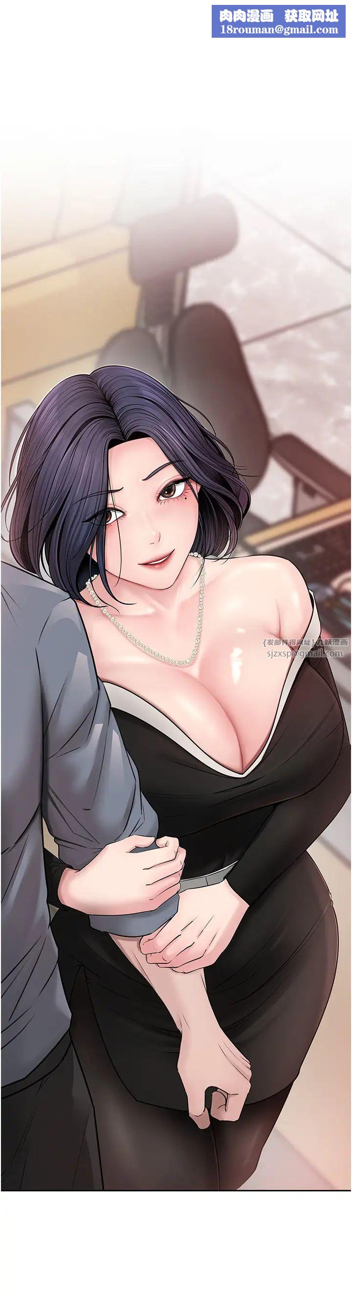 岳母为何那样第13話-詹代理的主動出擊